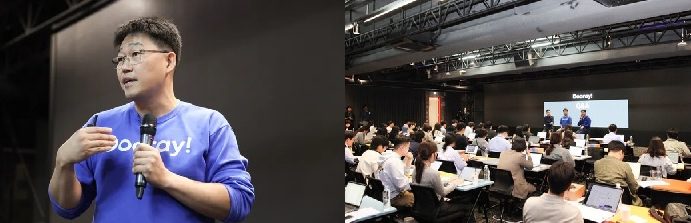 NHN,차세대 먹거리, 기업용 AI 소프어트웨시장 공략선언