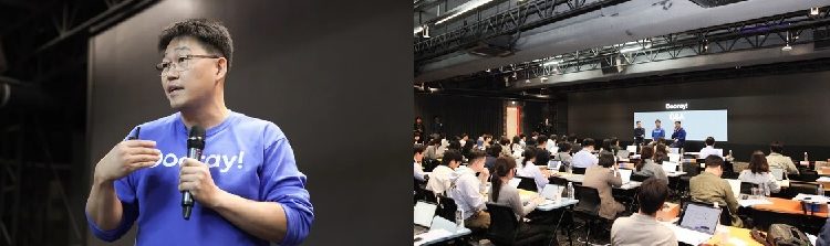 NHN,차세대 먹거리, 기업용 AI 소프어트웨시장 공략선언