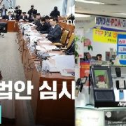 내년부터 공짜폰 시대개막,단통법폐지 소식에 모토로라 곧바로 공짜폰 발표