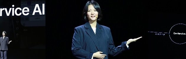 네이버,모든 서비스‘AI 원천기술적용’,AI생태계위해 펀드 1조원 투자