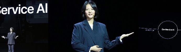 네이버,모든 서비스‘AI 원천기술적용’,AI생태계위해 펀드 1조원 투자