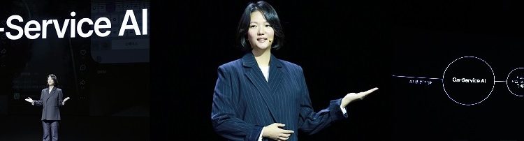 네이버,모든 서비스‘AI 원천기술적용’,AI생태계위해 펀드 1조원 투자